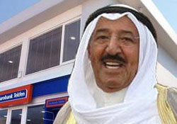 Tekfen Emir- komuta altında!