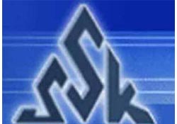 SSK'lılara özel hastane kapısı kapanıyor