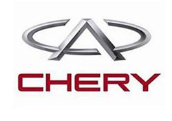 Chery Türkiyeye yatırıma geliyor