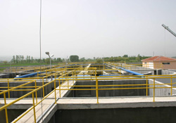 Erbaa OSB 36 tesis arasında