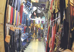 Çin'den gelen tekstil ürünleri geri çağırılıyor