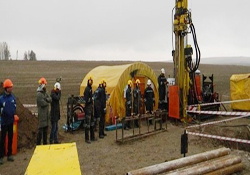 Yozgat'ta Uranyum çıkmadan dedikodusu çıktı