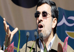 Ahmedinejad'dan AK Parti kongresine şok yorum!