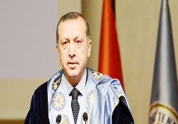 Başbakan Erdoğan'ın aşık olduğu şehir!