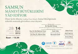 Hocaefendi'yi anma etkinliği