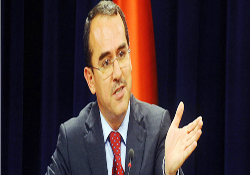 Ana dilde savunma, imzaya açıldı