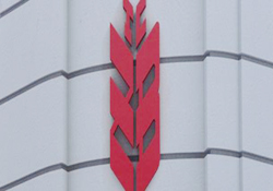 Ziraat, 3. çeyrekte karını yüzde 31 artırdı