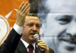 Savunma toplantısı tamamlandı
