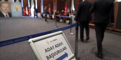 AK PARTİ SAMSUN'DA TEMAYÜL YOKLAMASI