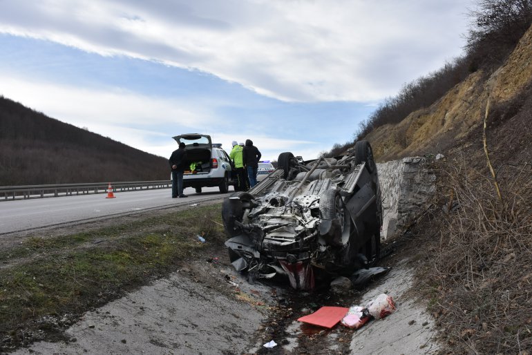 ANKARA YOLUNDA TRAFİK KAZASI: 3 ÖLÜ