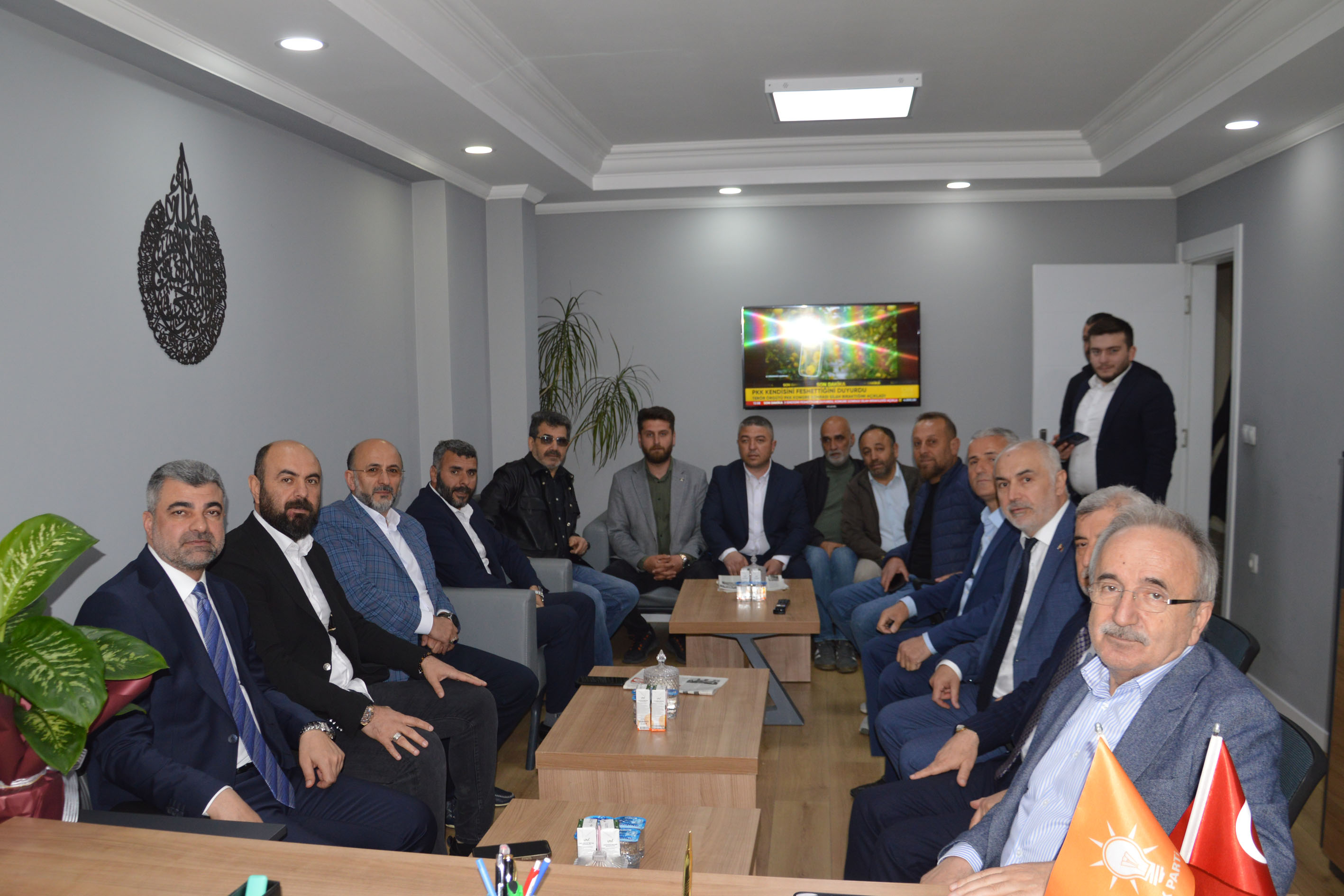 aa-20250512-37925997-37925991-ak-parti-mardin-milletvekili-kilictan-havza-ziyareti.jpg
