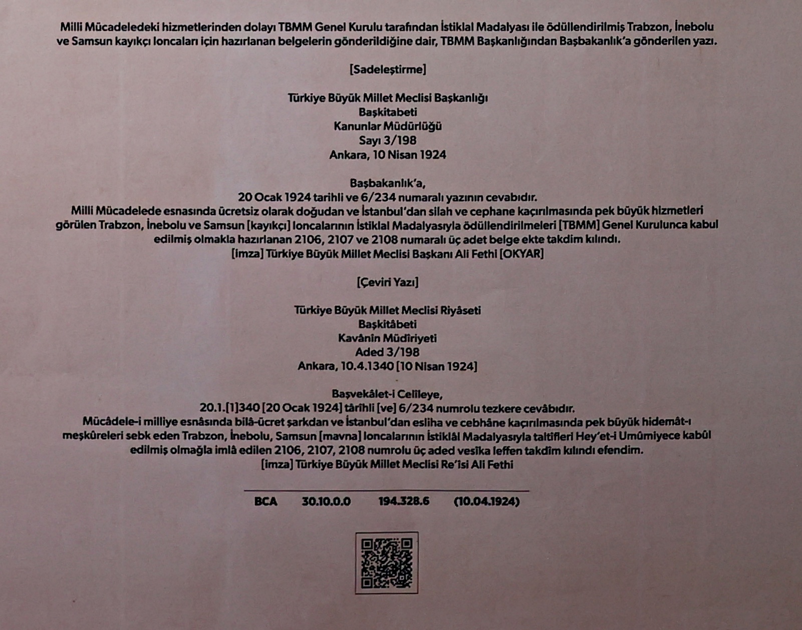aa-20250714-38558559-38558556-samsun-istiklal-madalyasina-101-yil-sonra-kavusacak.jpg