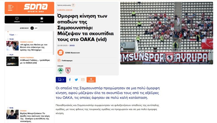 ovgu-1.jpg
