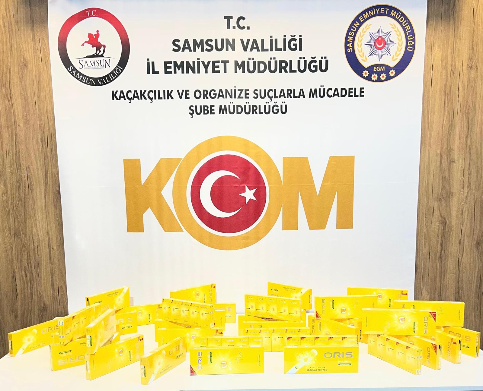 aa-20260714-41971026-41971025-samsunda-kacakcilik-operasyonunda-1-supheli-yakalandi.jpg